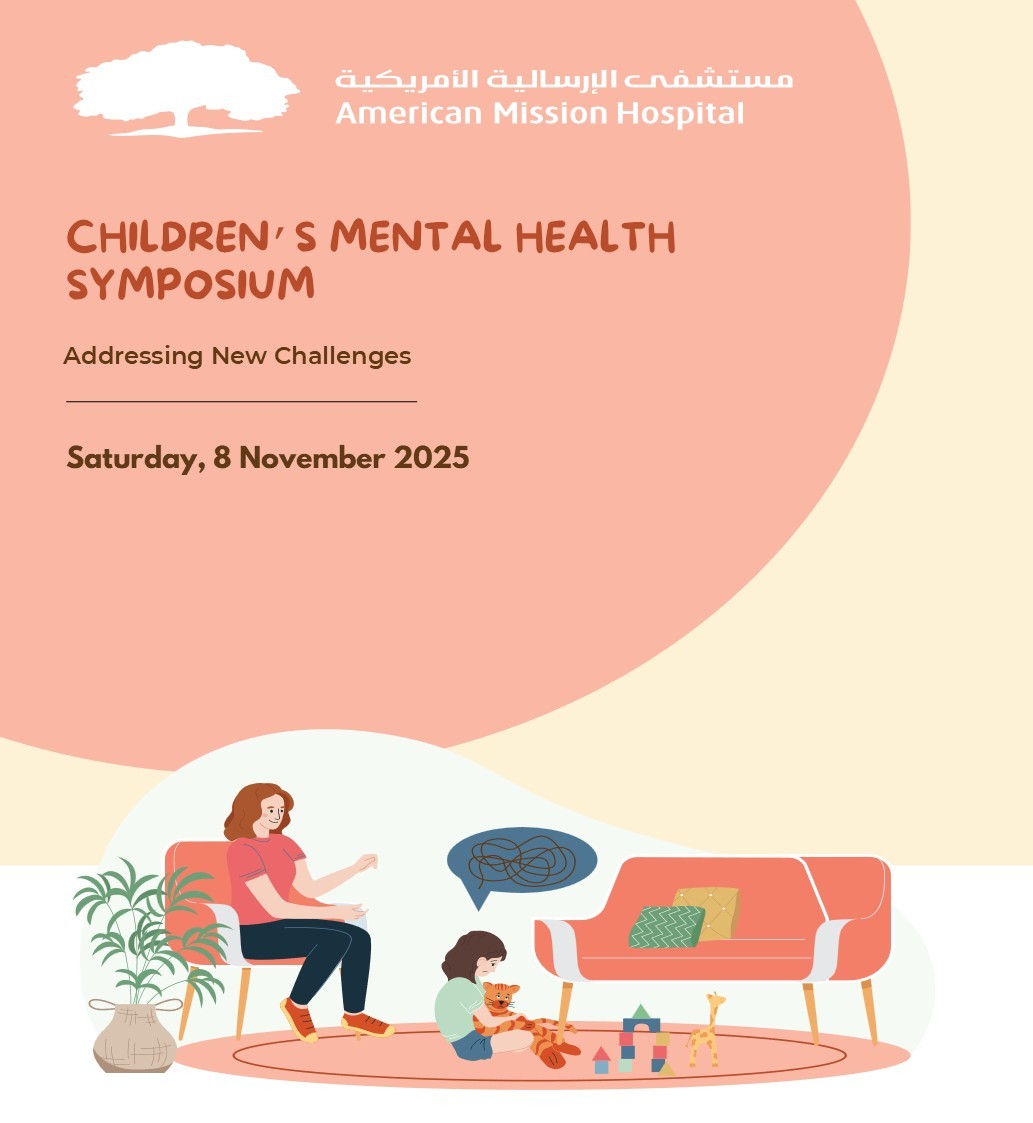 Children's Mental Health Symposium- Main2.jpg Children's Mental Health Symposium- Main2.jpg
